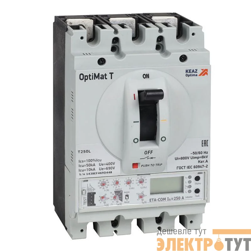 Выключатель автоматический для защиты двигателя OptiMat T250L ETA-M 250A 3P КЭАЗ 355911