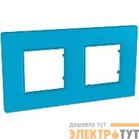Рамка 2-м Unica quadro голубика SchE MGU4.704.26