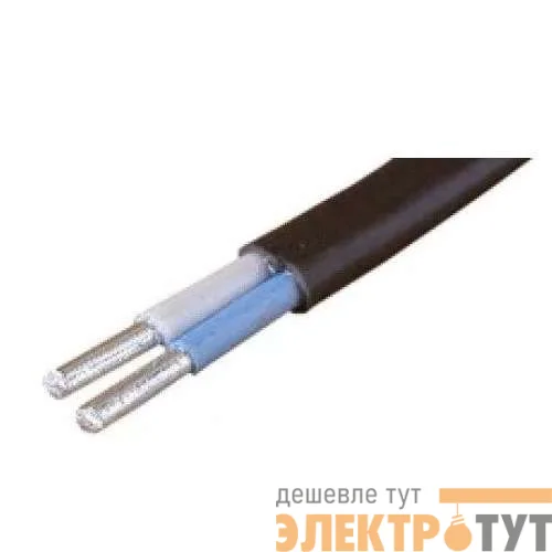 Кабель АВВГ 2х2.5 плоский Б (бухта) (м) Магна