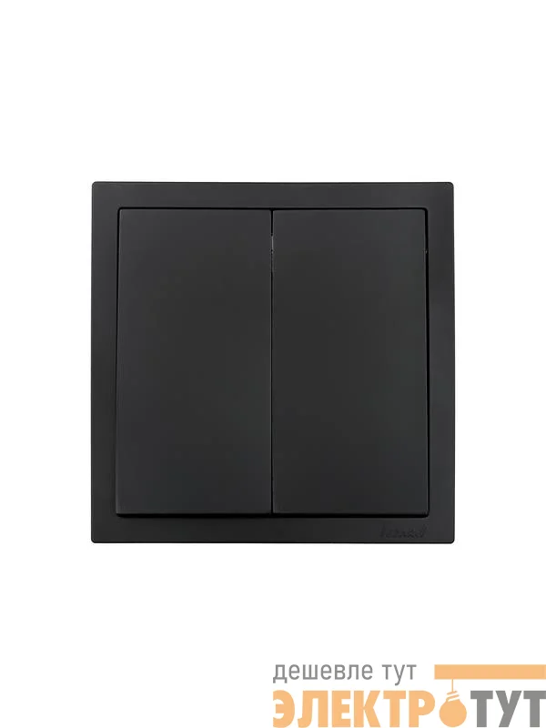 Выключатель 2-кл СП ZIMA IP20 10А безвинт. зажим черн. бархат LEZARD 704-4288-101QC
