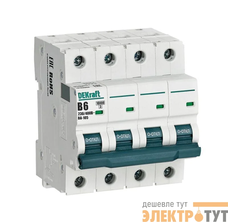 Выключатель автоматический модульный 4п B 6А 10кА ВА-105 DEKraft 13139DEK