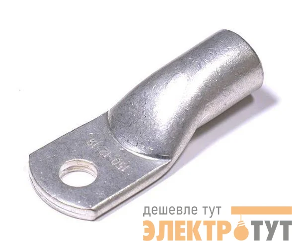 Наконечник луженый медный ТМЛ 150-12-19 опрес. ЗЭТАРУС zeta10640