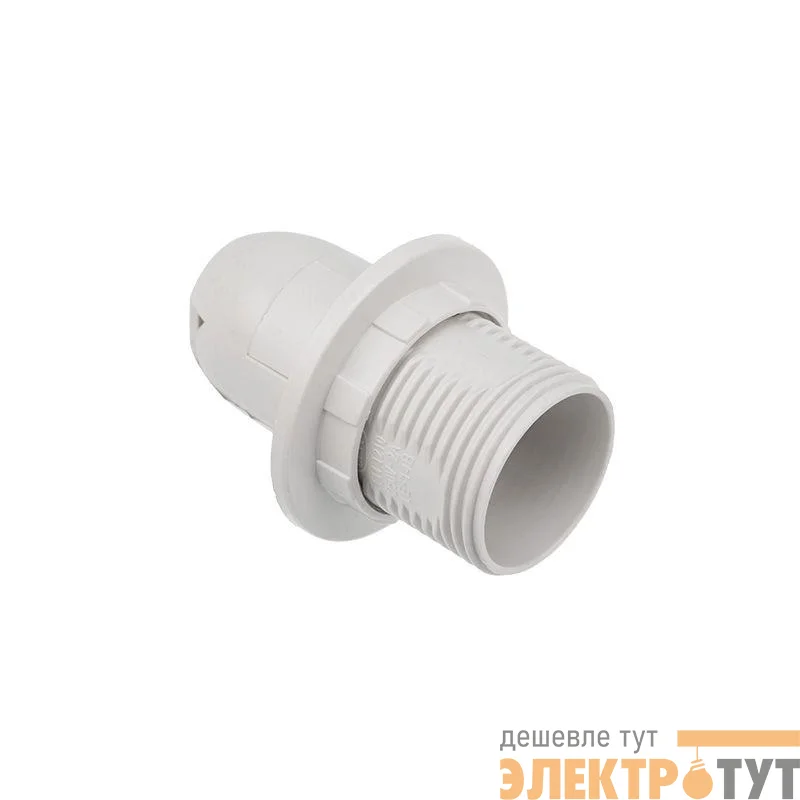 Патрон E14 пластиковый термостойкий с кольцом бел. с этикеткой Rexant 11-8823