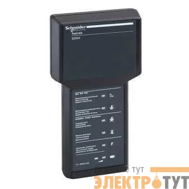 Кабель 7-контактный Micrologic для проверки (test kit) SchE 33590