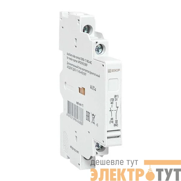 Блок контактов дополнительный боковой АПД/GV2 ДКП-11 НО+НЗ EKF apd-an-11