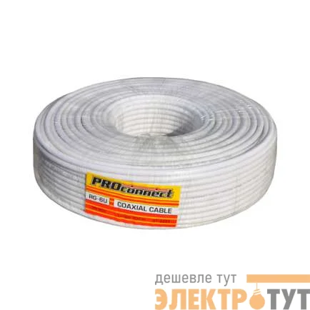 Кабель RG 6U бухта (м) PROCONNECT 01-2205