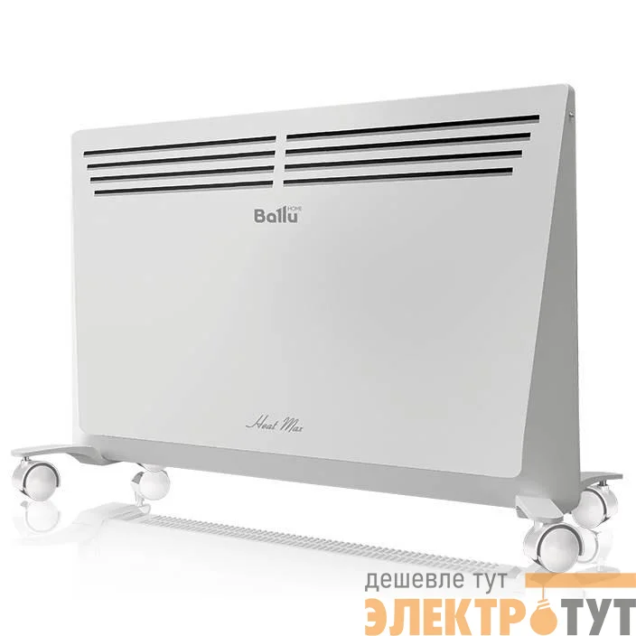 Конвектор электрический BEC/HMM-1500 Ballu НС-1075720