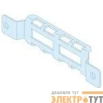 Адаптер для переключателя крепления кабелей Г=400мм (уп.4шт) SchE 08794