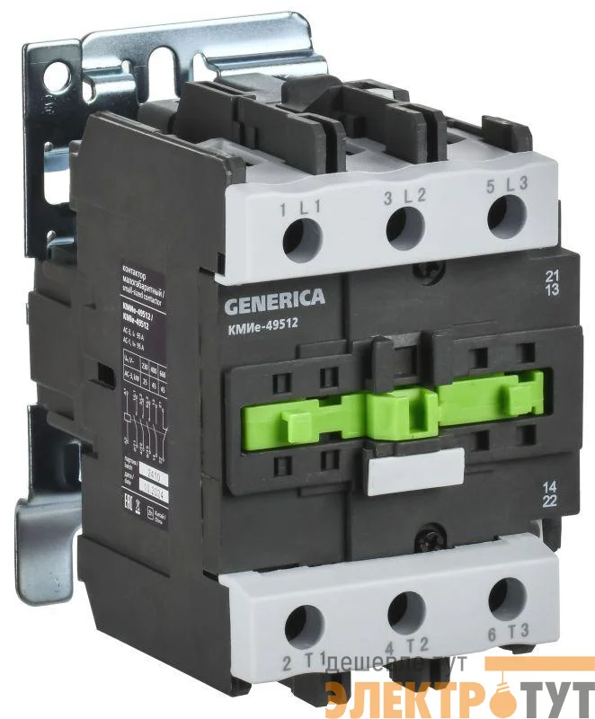 Контактор КМИе-49512 95А 110В/АС3 1НО 1НЗ GENERICA KKME41-095-110-11