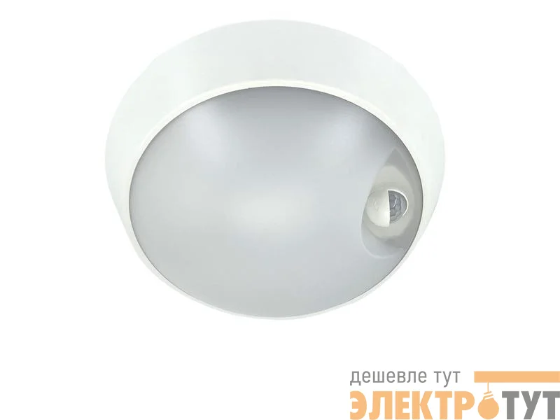 Светильник светодиодный WP 15 C 18W OP 840 D220 WH MDM 220х80мм 18Вт 4000К IP65 ЖКХ круглый пылевлагозащ. с датчиком движения бел. Русский Свет 15071524504