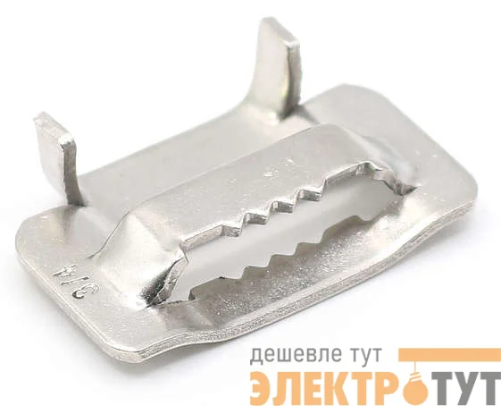 Бугель B 20 (уп.10шт) ВК 22200031