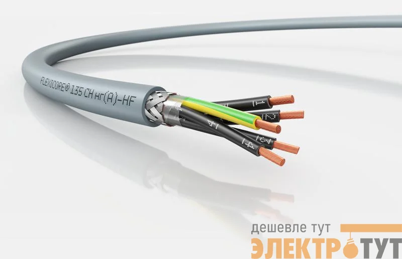 Кабель FLEXICORE 135 CH нг(А)-HF 5G1 (м) LAPP 3120001999