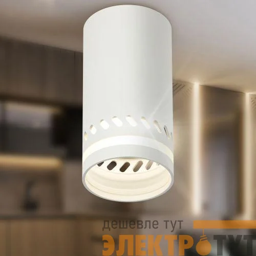 Светильник OL50 WH MR16 GU10 IP20 настенно-потолочный спот бел. Эра Б0059802