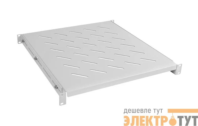 Полка регулируемая для шкафов и открытых стоек RA-J018-FC-700-100KG усиленная до 100кг сер. (RAL 7035) Cabeus 10816c