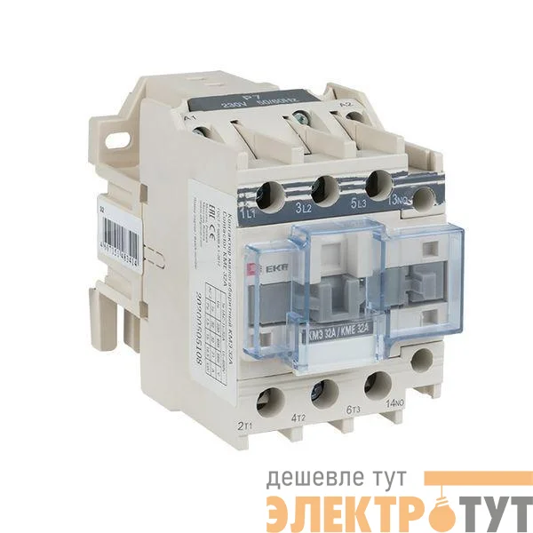 Контактор КМЭ 32А кат. 380В AC 1НЗ EKF ctr-s-32-380-nc