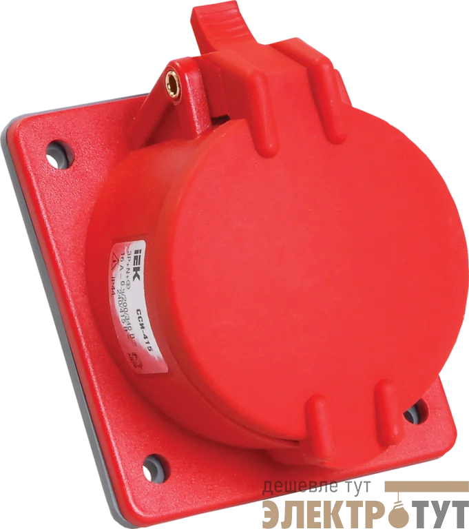 Розетка ССИ 115 16 А IP54