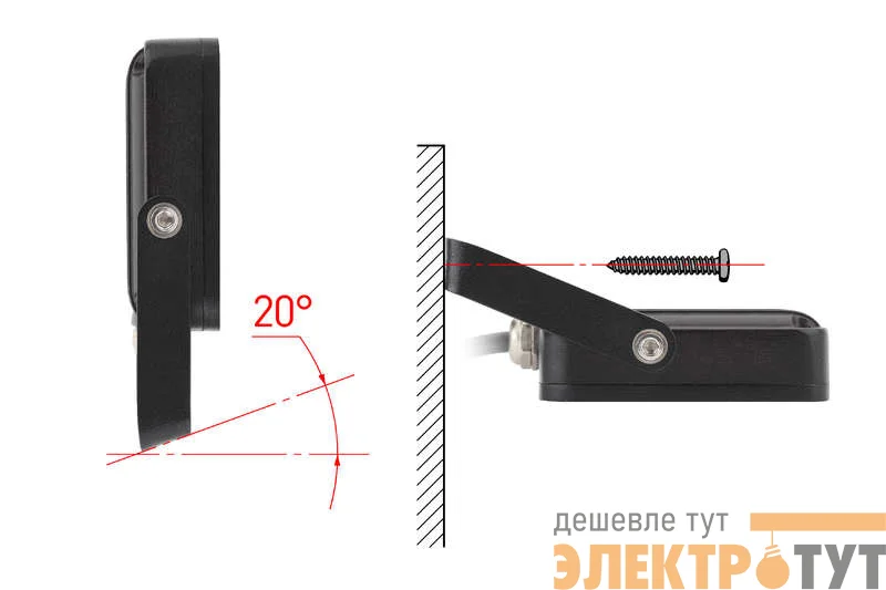 Прожектор светодиодный LPR-70-6500K SMD Eco Slim 240х272 70Вт 6300лм 6500К IP65 ЭРА Б0032641