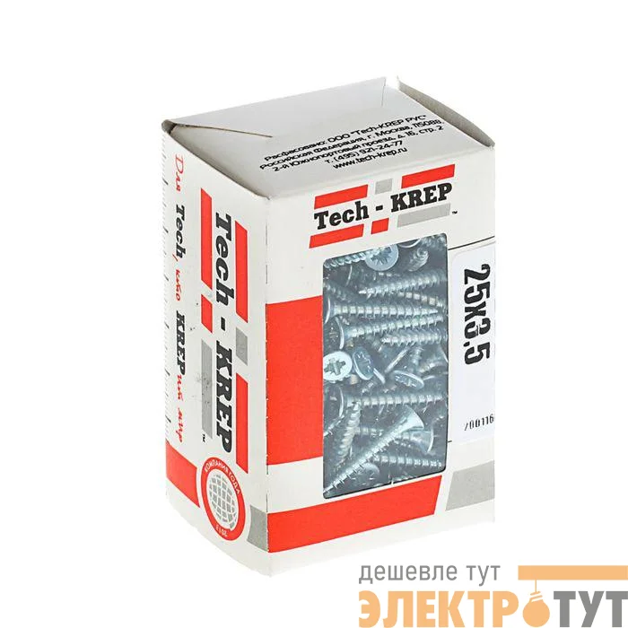 Шуруп универсальный 3.5х25 цинк. с потайной головкой (уп.200шт) коробка Tech-Krep 102170