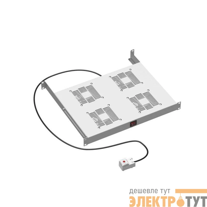 Модуль вентиляторный 19дюйм 4 вент. с термостатом DKC R519VSIT4FT
