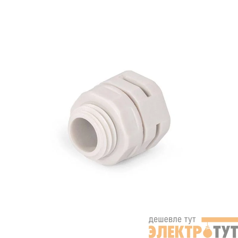 Клапан вентилируемый КВП-М12 пластик. бел. (уп.100шт) Fortisflex 88852