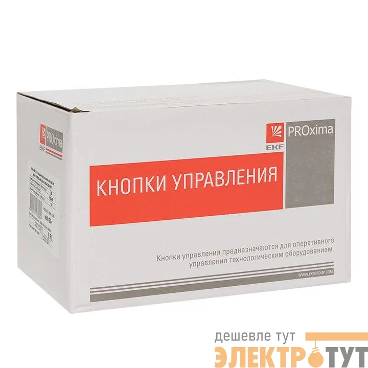 Кнопка ABLFS-22 с подсветкой красн. NO+NC 230В PROxima EKF ablfs-22-r