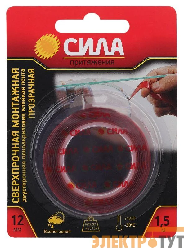 Б0046371 изображение