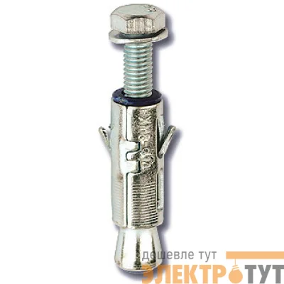 Анкер забивной М12 усил. с болтом (уп.20шт) DKC CM461275