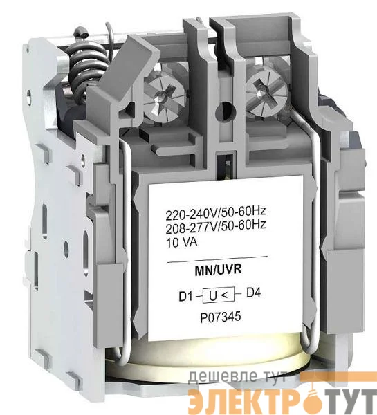 Расцепитель для NSX100/630 UВR/MN 380/440В 50/60ГЦ SchE LV429408