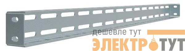 Рейка поперечная FORT для крепления к вертикал. рейкам для корпуса Ш=600мм (уп.4шт) PROxima EKF FPR6V