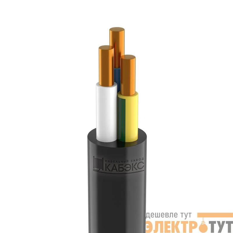 Кабель ВВГнг(А)-LS 3х10 ОК (N PE) 0.66кВ (м) Кабэкс ТХМ00130784