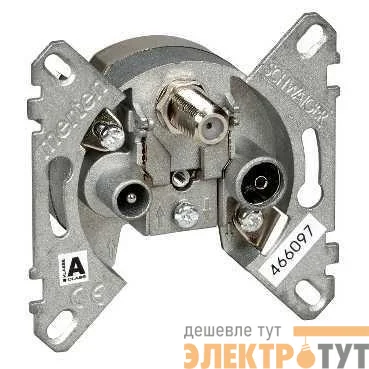 Механизм розетки СП TV/FM/SAT Merten оконечная SchE MTN466097