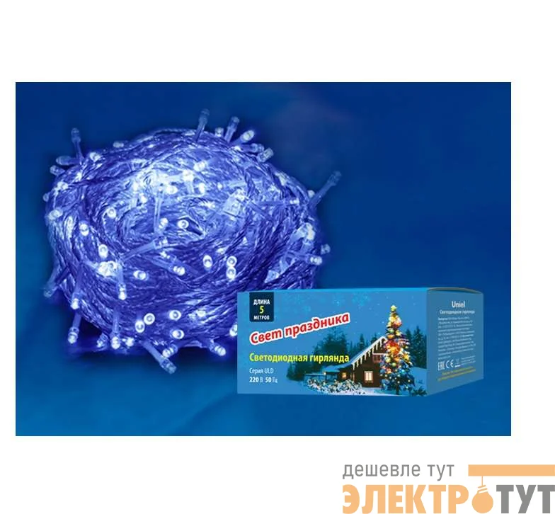 Гирлянда светодиодная ULD-S0500-050/DTA BLUE IP20 5м с контроллером 50 светодиодов син. провод прозр. Uniel UL-00005253