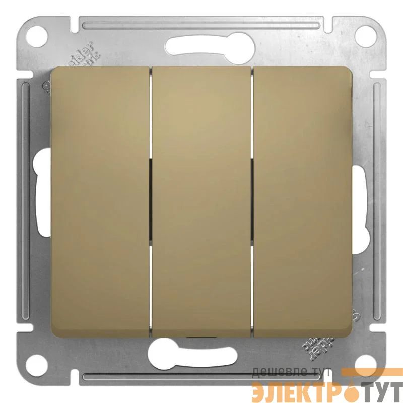 Выключатель 3-кл. СП Glossa 10А IP20 (сх. 1+1+1) 10AX механизм титан SE GSL000431