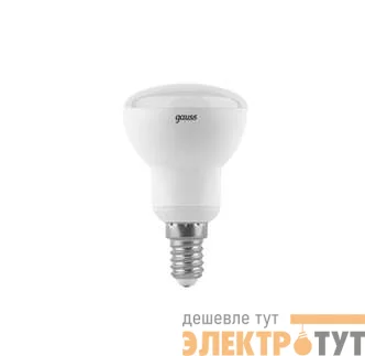 Лампа светодиодная Black R50 6Вт 4100К бел. E14 530лм 150-265В Gauss 106001206