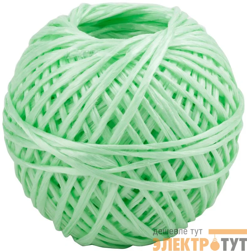Шпагат полипропиленовый 1000 текс 50м зел. КУРС 68163