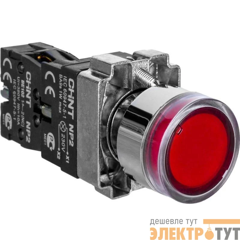 Кнопка управления NP2-BW3461 1НО красн. AC/DC 230В(LED) IP40 CHINT 573832