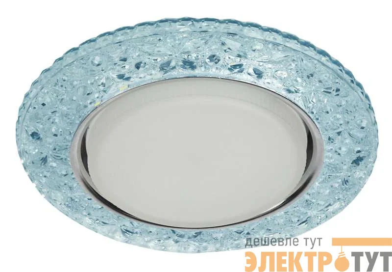Светильник DK LD25 BL/WH декор cо светодиодной подсветкой Gx53 голуб. ЭРА Б0029637