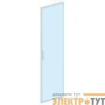 Дверь для кабель-канала непрозр. (дл.1.68м) Sche 08283