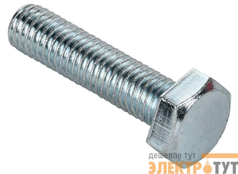 Болт с шестигранной головкой и полн. резьбой DIN 933 М8х80 HDZ IEK CMZ10-BTP-8-80-HDZ