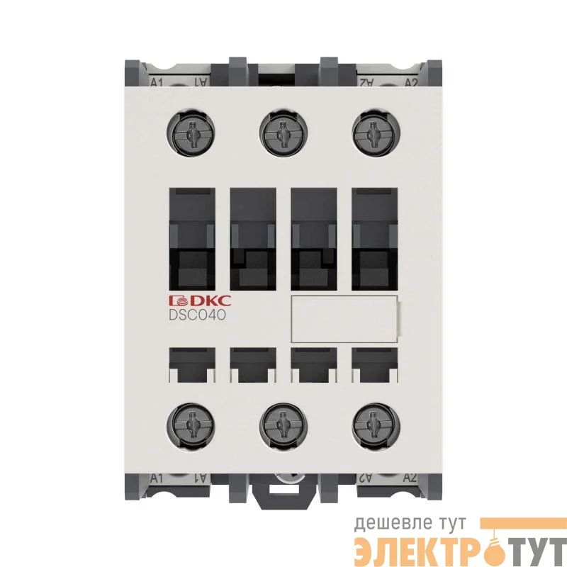 Контактор магнитный YON DSC040 40A 18.5кВт AC3 3P кат.48В DC YON DSC040-3C00D048