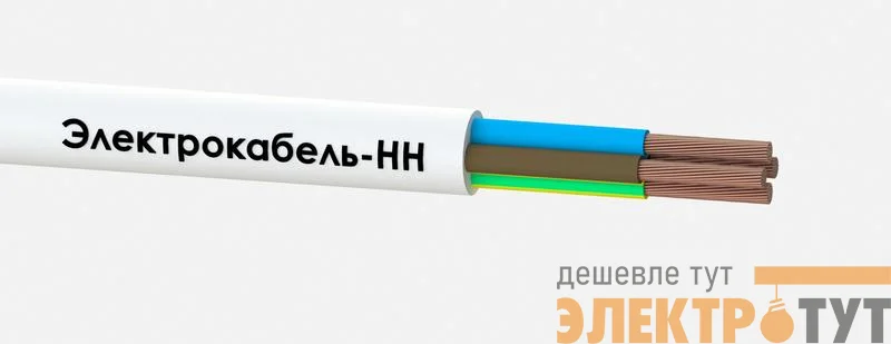 Провод ПВС 4х6 380В Б (бухта) (м) ЭЛЕКТРОКАБЕЛЬ НН 000010177