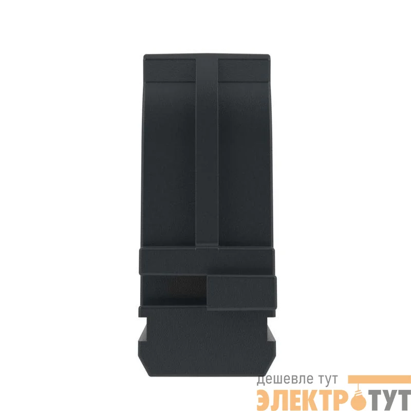 Держатель с защелкой d20мм черн. DKC 51020N