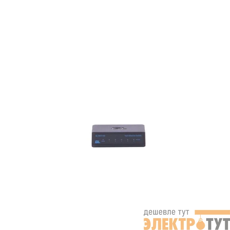 Коммутатор неуправляемый 5 портов 10/100Мбит/с пластик. корпус внеш. блок питания GIGALINK GL-SW-F105