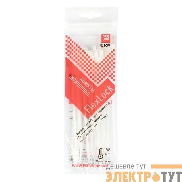 Хомут P6.6 2.5х160 FlexLock стандартный бел. (уп.100шт) PROxima EKF plc-fl-ctsw-2.5x160