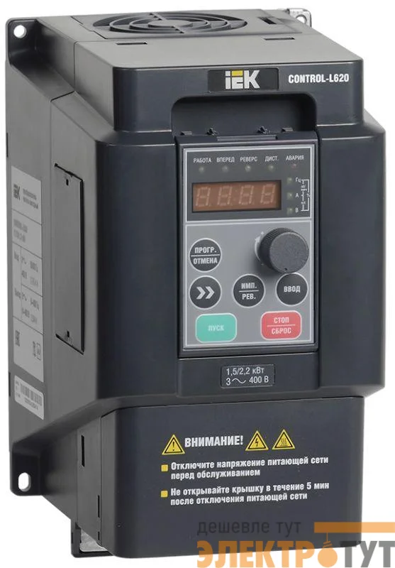 Преобразователь частоты CONTROL-L620 380В 3ф 2.2-4кВт ИЭК CNT-L620D33V022-004TE