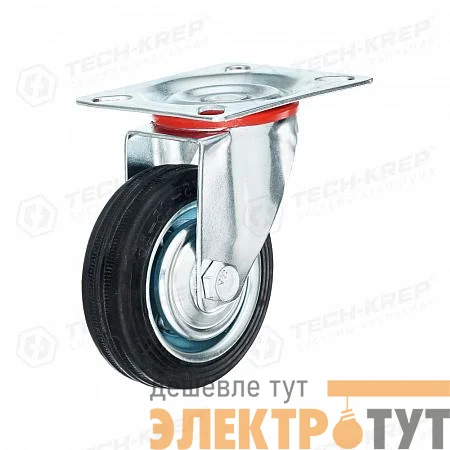 Колесо промышленное поворотное с резиновой шиной и роликоподшипником площадка d75 без тормоза оцинк.Tech-Krep/Zitar 148520