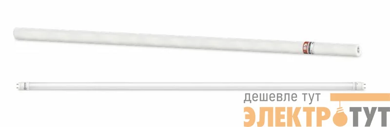 Лампа светодиодная LED-T8-М-PRO 32Вт трубчатая с двухсторонним цоколем матовая 4000К нейтр. бел. G13 3200лм 230В 1500мм неповоротн. IN HOME 4690612031033