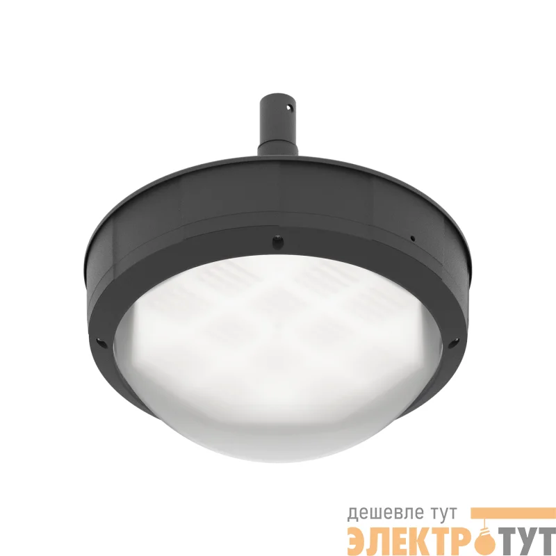 Светильник светодиодный VALLEY UP LED 40W 830 BL СТ 1855000040