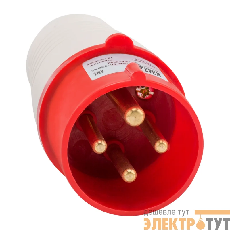 Вилка кабельная 014 16А 380AC 3P+PE 6ч IP44 КЭАЗ 222737