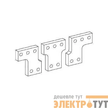Комплект расширителей полюсов 3p для NSX630/1600 (уп.3шт) SchE 33622